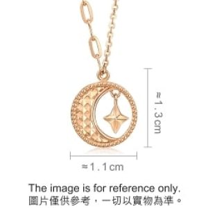 18K Rose Gold Necklace