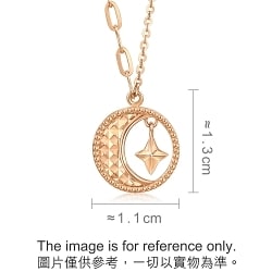 18K Rose Gold Necklace
