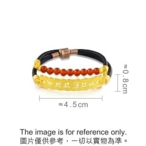 999.9 Gold Om Mani Padme Hum Bracelet