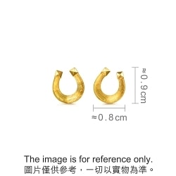 999 Gold Horseshoe-Inspired Earrings