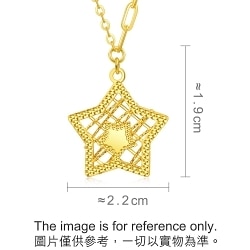 999 Gold Star Necklace