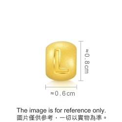 'Alphabets & Numeric' 999 Gold Letter L Charm