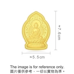 'Belief' 999.9 Gold Buddha Ingot
