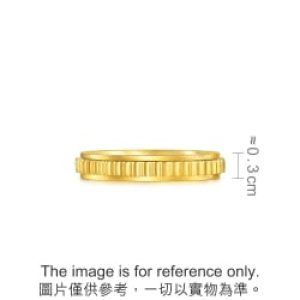 'Glow' 999 Gold Ring