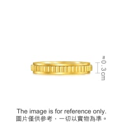 'Glow' 999 Gold Ring