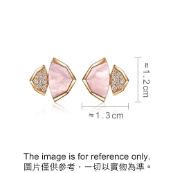 'Harmony' 18K Rose Gold Diamond Earrings