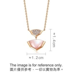 'Harmony' 18K Rose Gold Diamond Necklace