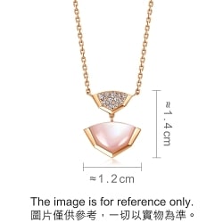 'Harmony' 18K Rose Gold Diamond Necklace