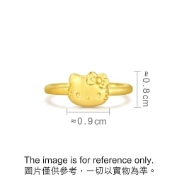 'Hello Kitty' 999.9 Gold Ring