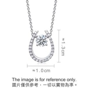 'Iconic' 18K White Gold Diamond Necklace