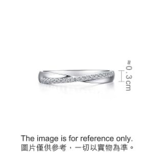 'Starry' 950 Platinum Ring