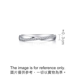 'Starry' 950 Platinum Ring