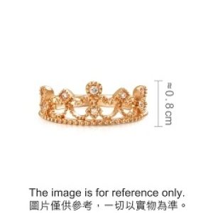 'The Art of Romance' 18K Rose Gold Diamond Ring