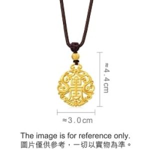 'The Oriental' 999.9 Gold Necklace