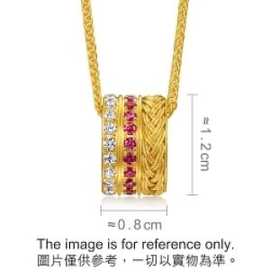'The Oriental' 999.9 Gold Ruby Necklace