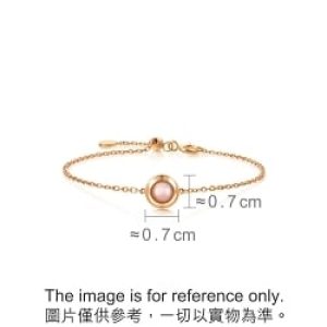 'Timeless' 18K Rose Gold Mother of Pearl Bracelet