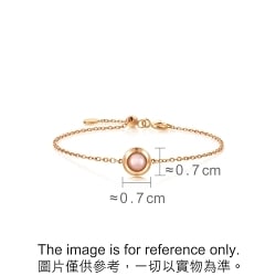 'Timeless' 18K Rose Gold Mother of Pearl Bracelet