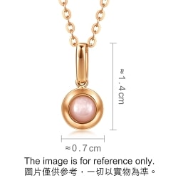 'Timeless' 18K Rose Gold Mother of Pearl Pendant