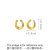 999 Gold Horseshoe-Inspired Earrings
