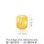 ‘Alphabets & Numeric’ 999 Gold Letter L Charm