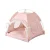 Cute Pet Tent, Foldable Pet House, Pet Nest, Summer Half-enclosed Pet Tent, Outdoor Camping Tent for Cats and Dogs