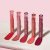 ETUDE Fixing Tint 05 Midnight Mauve