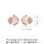 ‘Harmony’ 18K Rose Gold Diamond Earrings