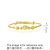 ‘New Born’ 999.9 Gold Baby Bangle