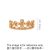‘The Art of Romance’ 18K Rose Gold Diamond Ring