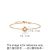 ‘Timeless’ 18K Rose Gold Mother of Pearl Bracelet